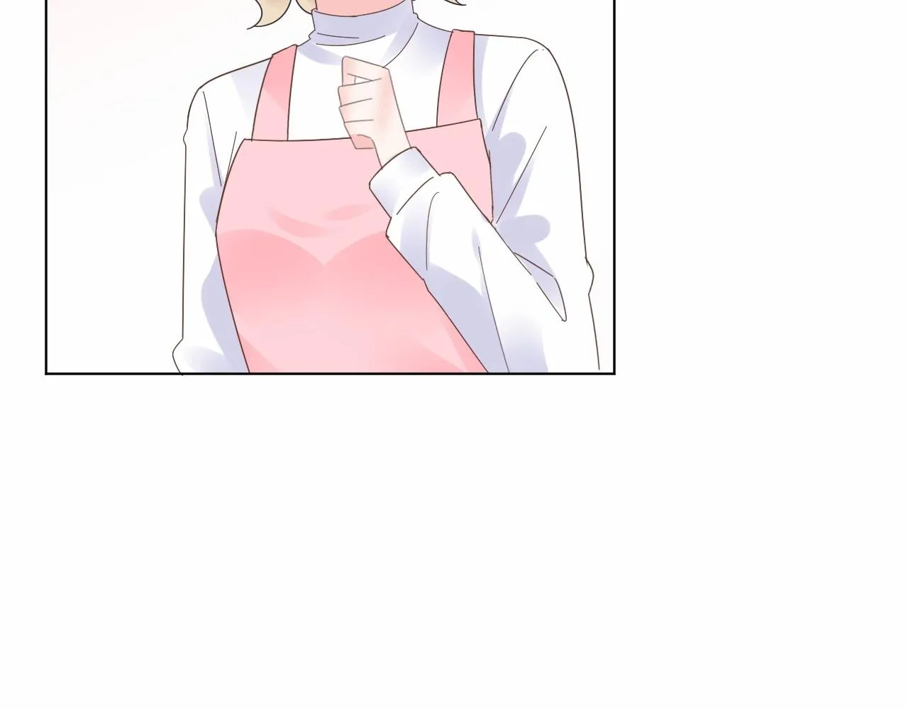 第100话 你的心会完全属于我 第51页
