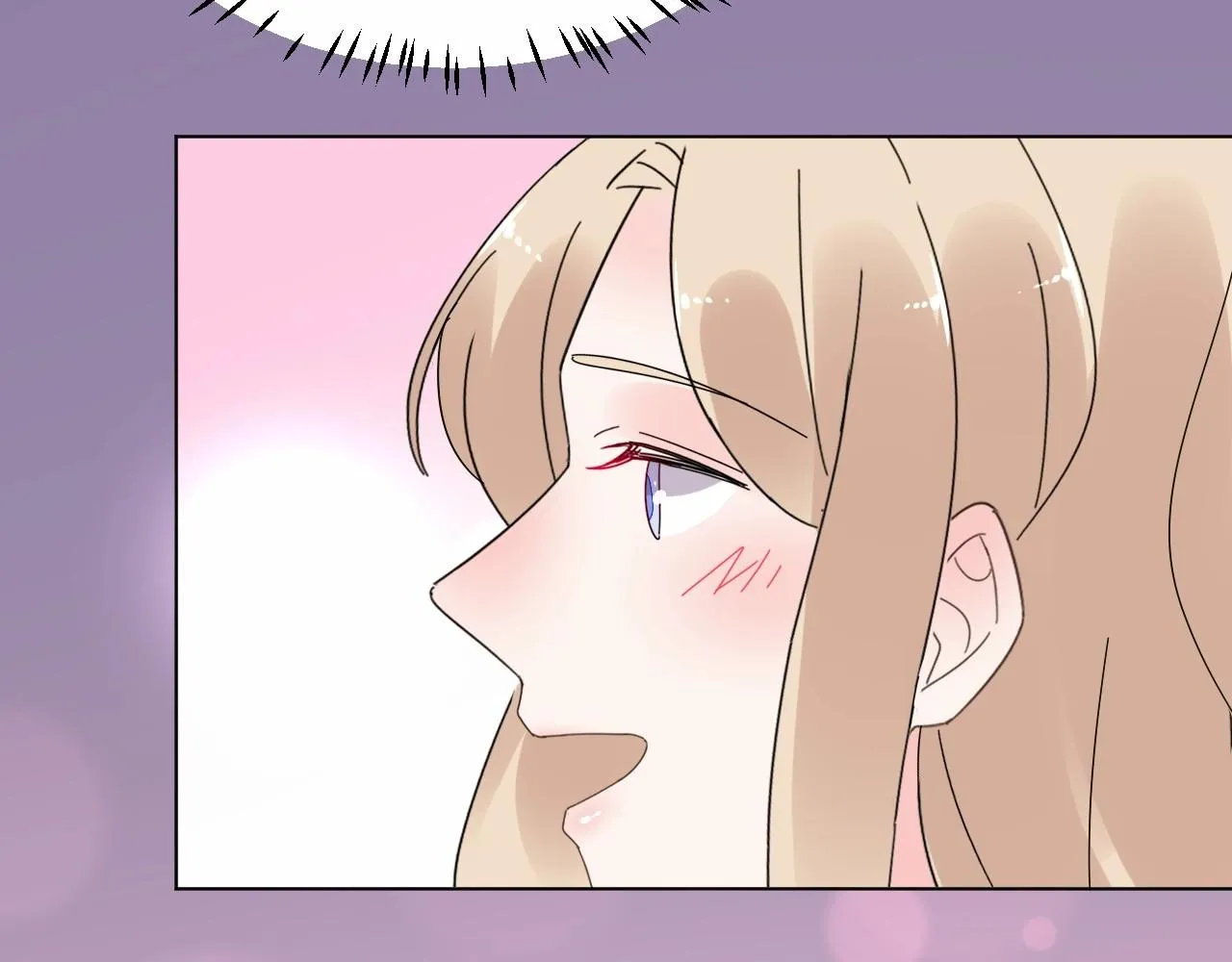 第100话 你的心会完全属于我 第55页