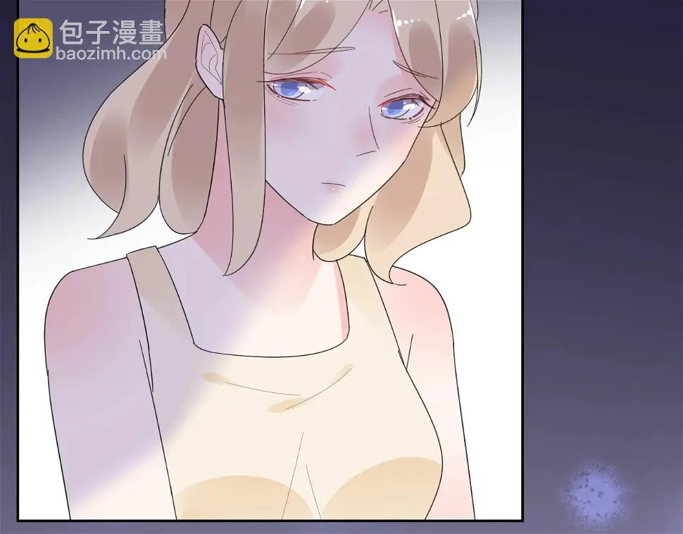 第109话 他现在只听你的 第55页