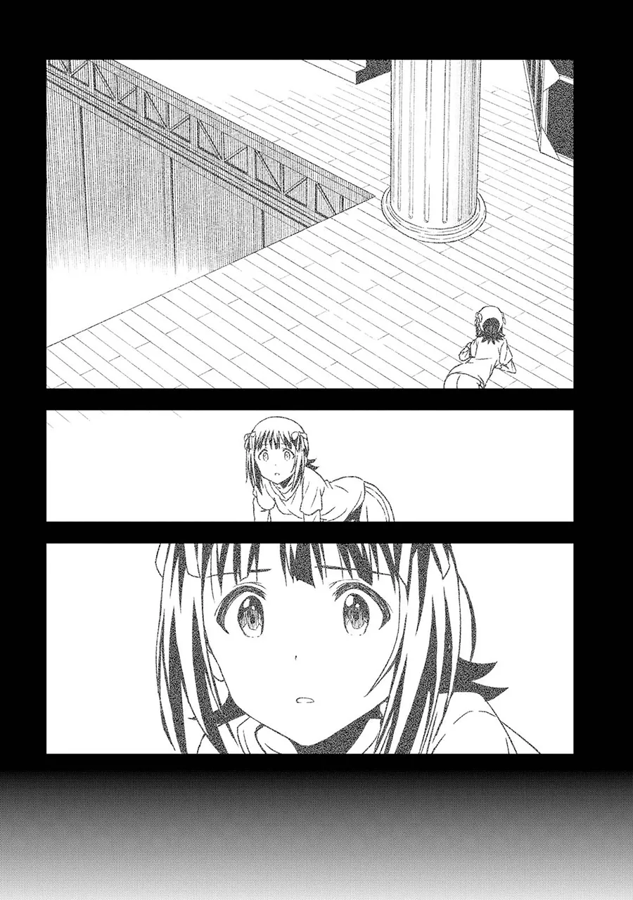 765PRO② 第6页