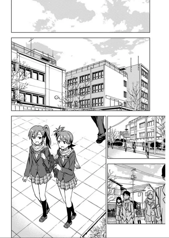 雙海亞美① 第6页