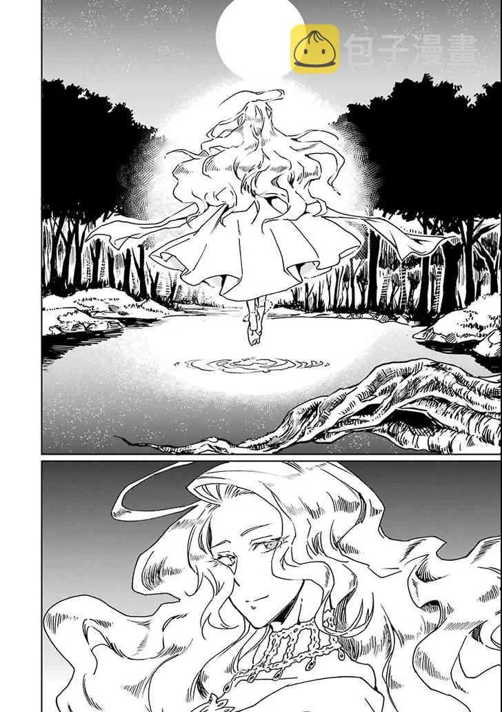 第02话 第30页