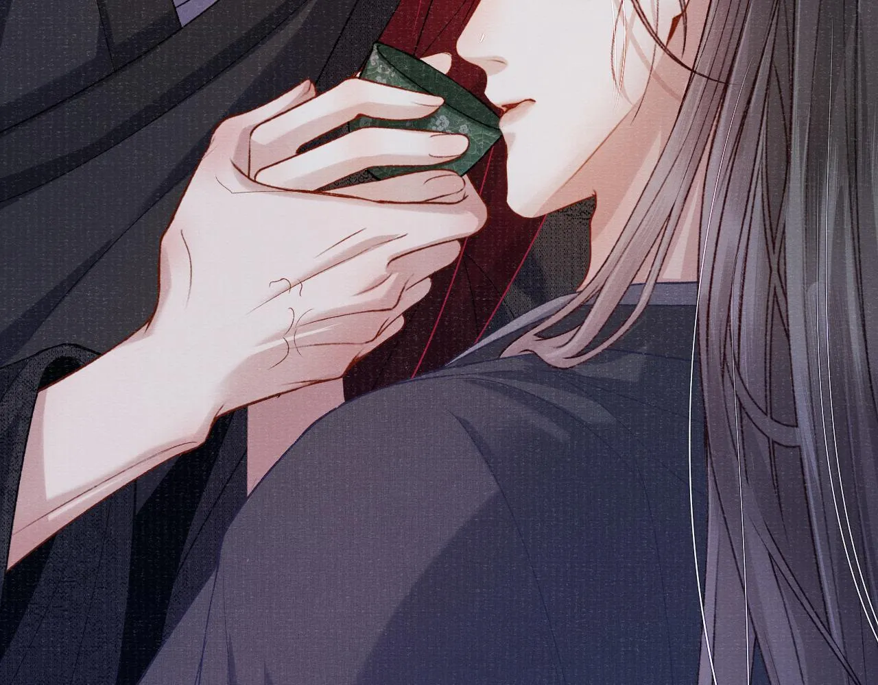 第75话 强灌毒酒 第75页