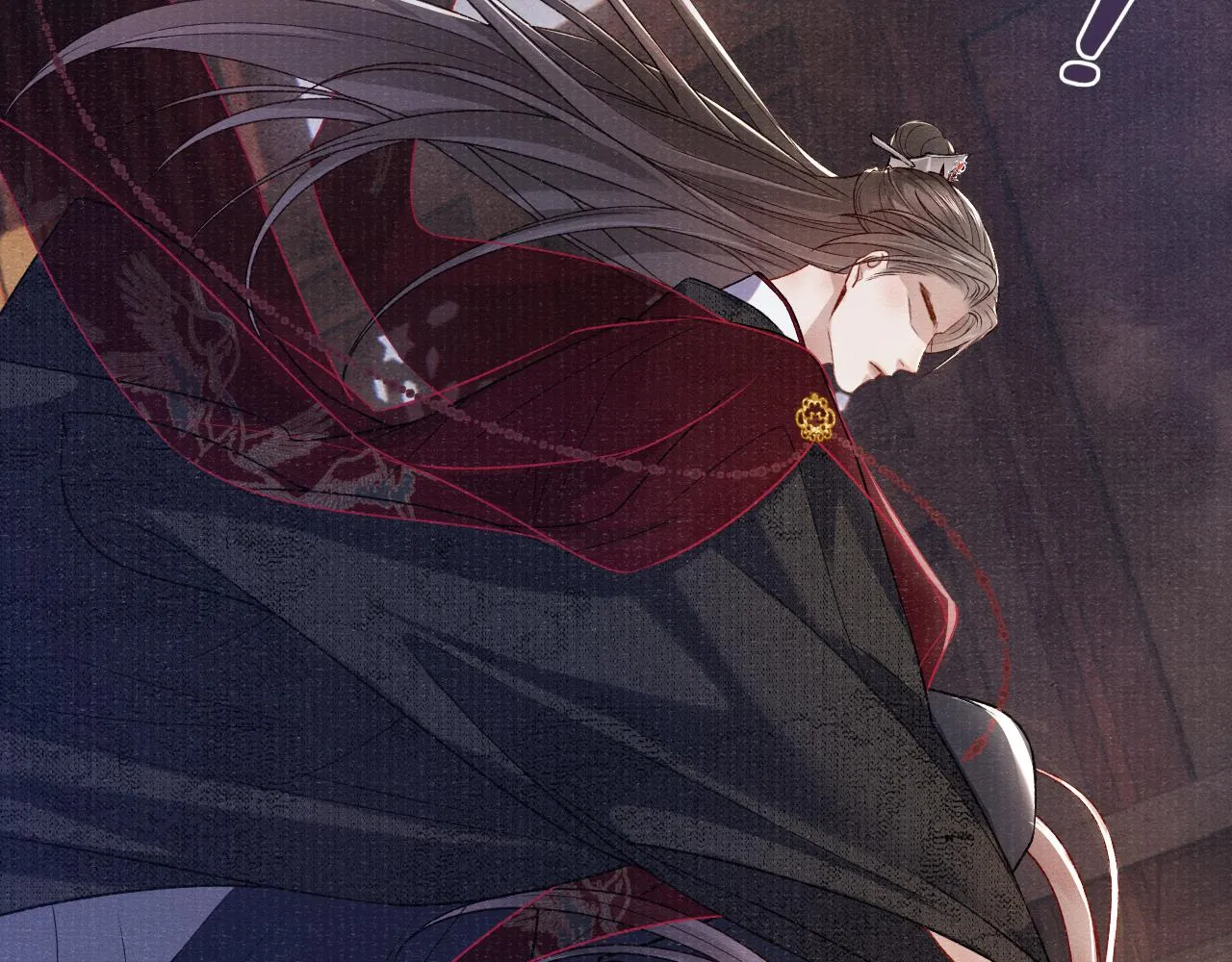 第75话 强灌毒酒 第86页