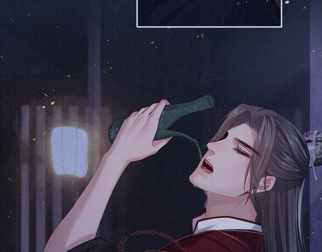 第76话 你陪我一起死吧 第15页
