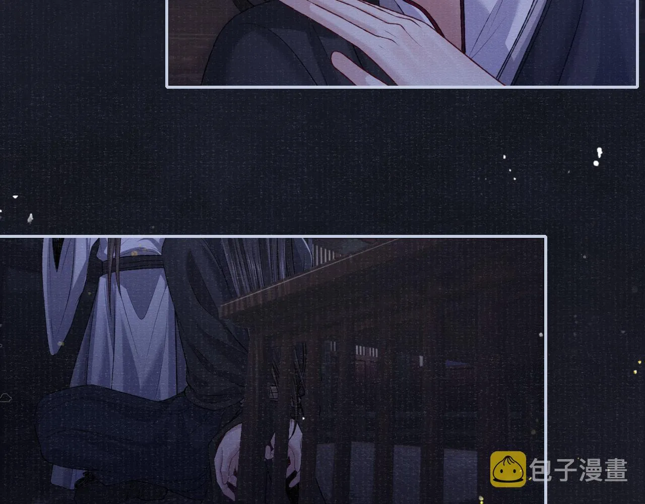 第76话 你陪我一起死吧 第60页