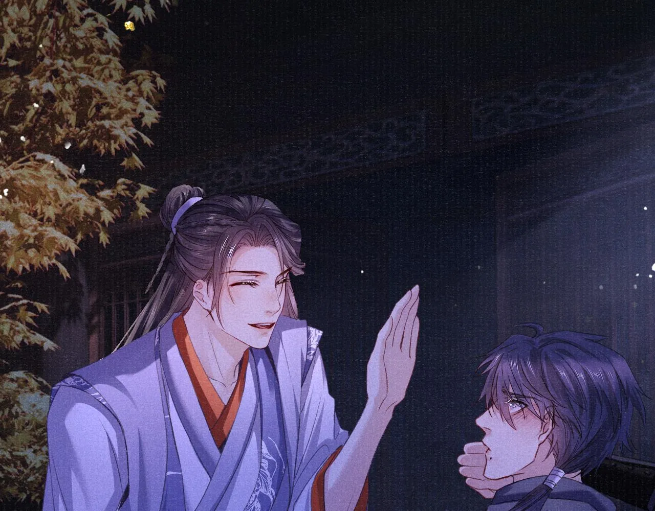 第79话 背叛 第70页