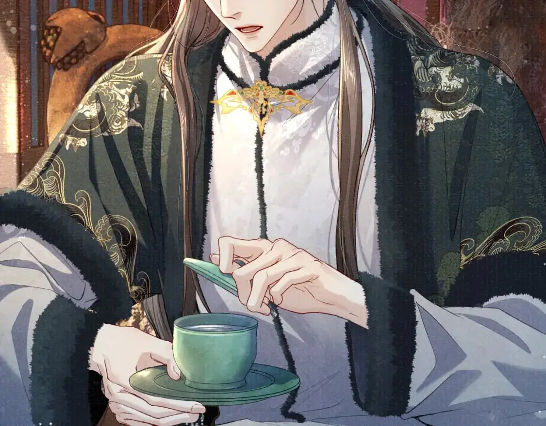 完结章 终将重逢 第11页
