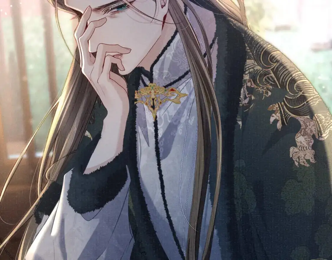 完结章 终将重逢 第23页
