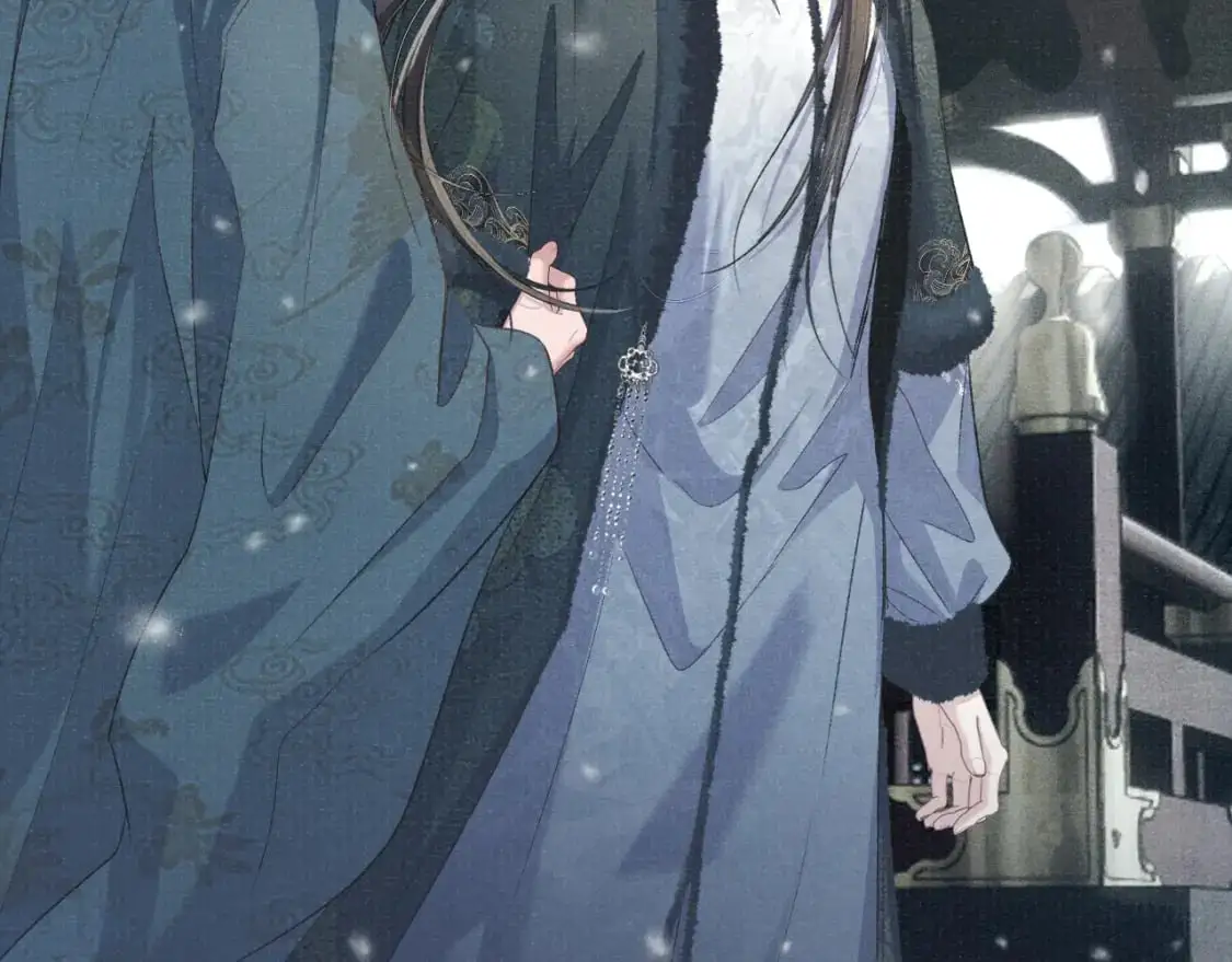 完结章 终将重逢 第42页