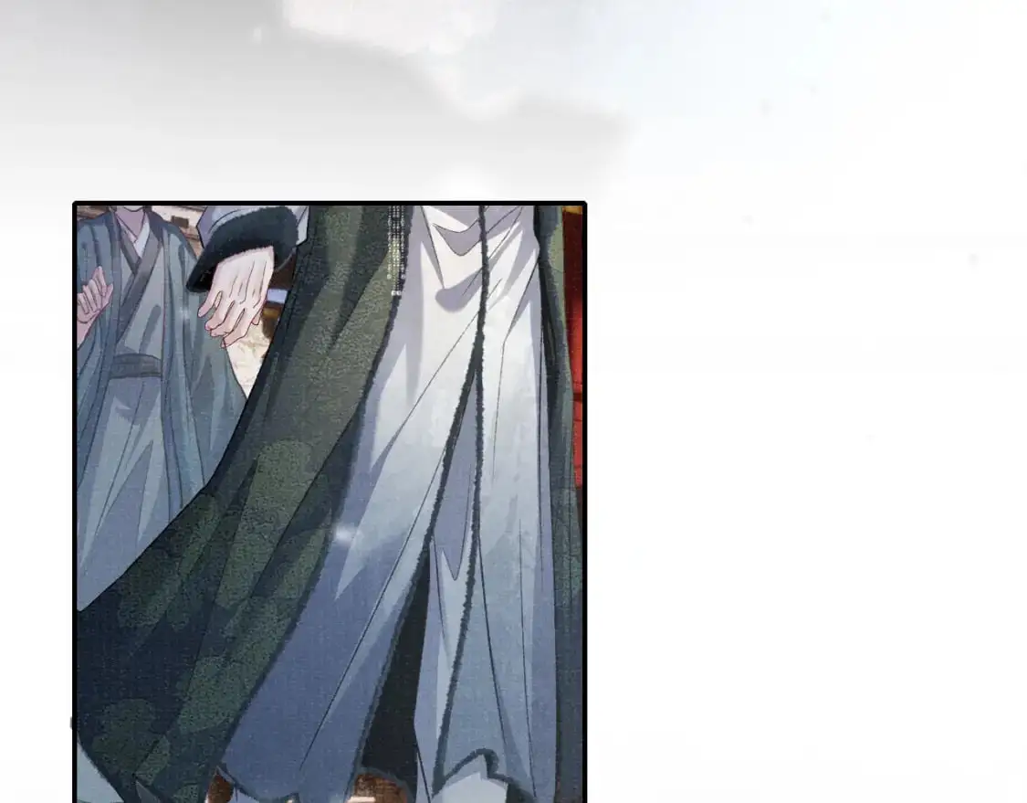 完结章 终将重逢 第52页