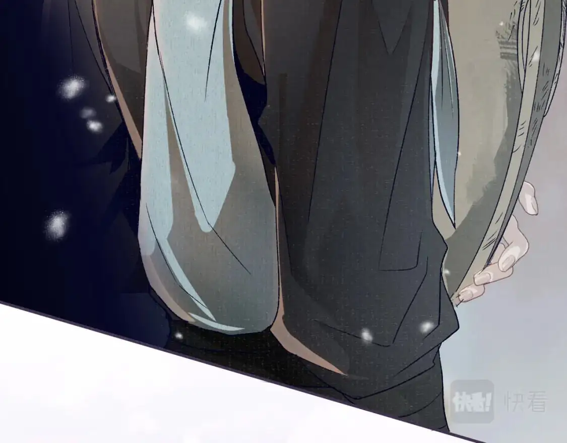 完结章 终将重逢 第63页