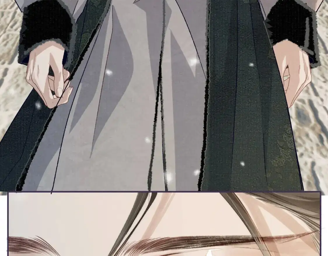 完结章 终将重逢 第66页