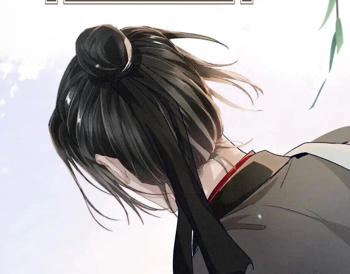 完结章 终将重逢 第72页