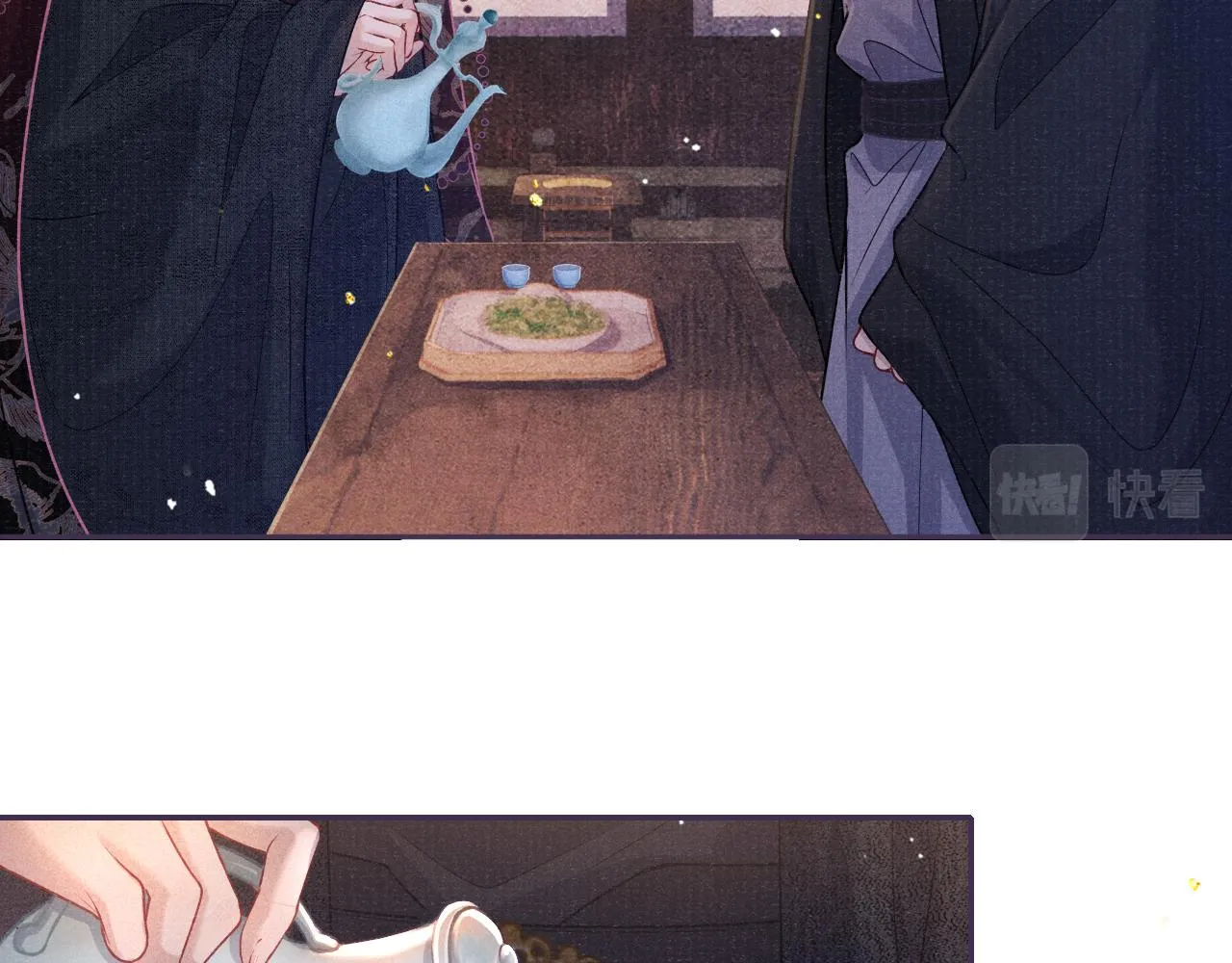第53话 生死离别的前兆 第30页
