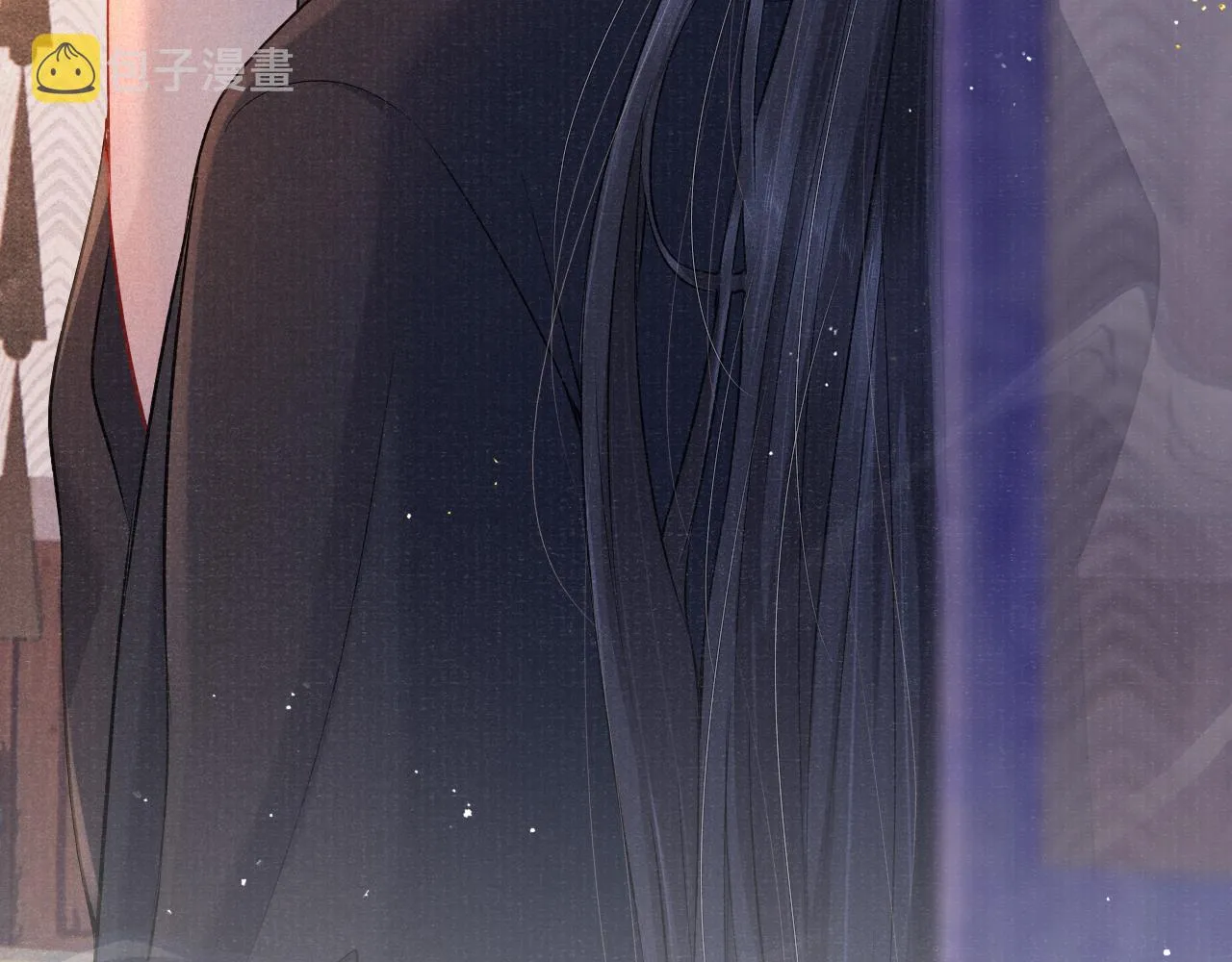 第53话 生死离别的前兆 第55页
