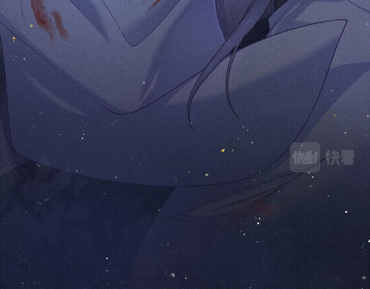 第49话 鞭挞 第84页
