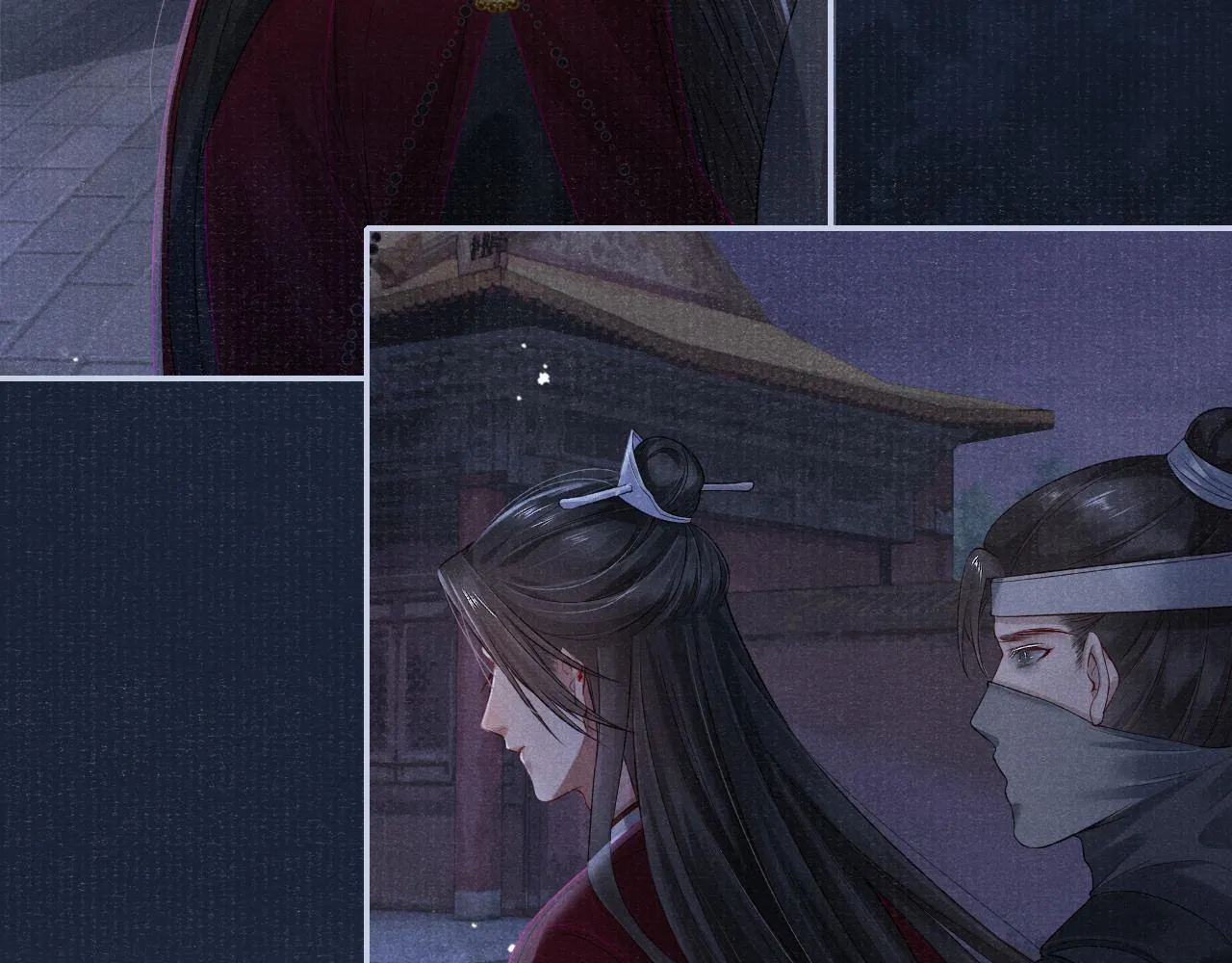 第48话 玩弄 第12页