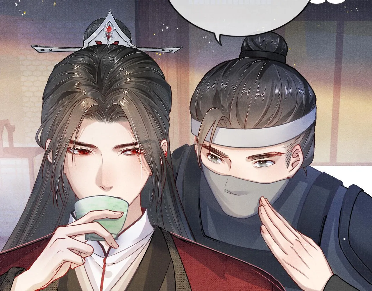 第47话 陪伴新帝 第77页