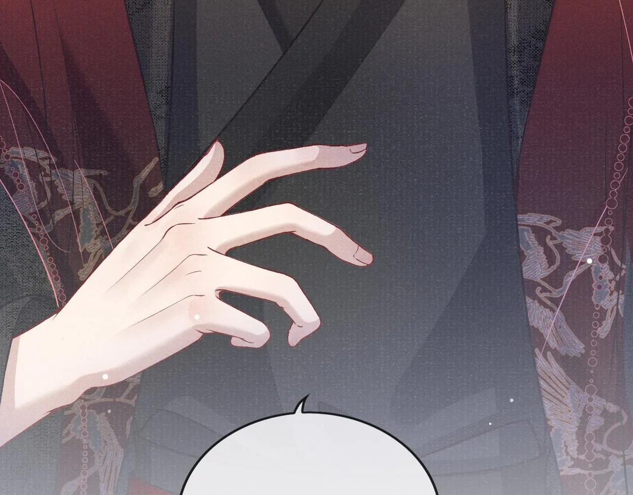 第47话 陪伴新帝 第83页
