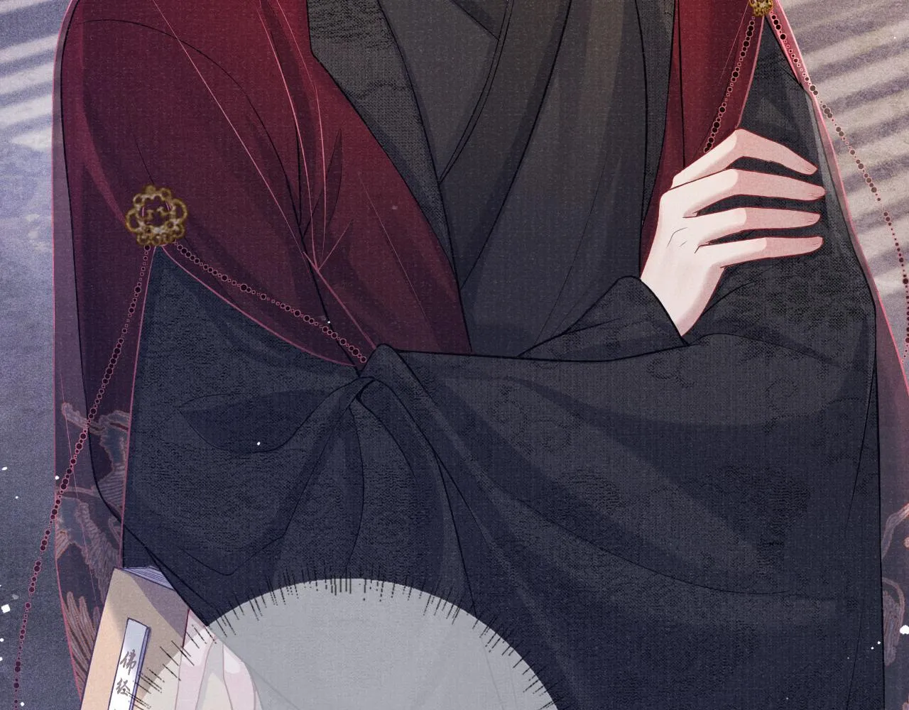 第46话 服软 第82页