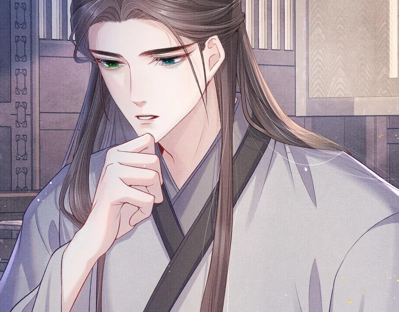第46话 服软 第84页