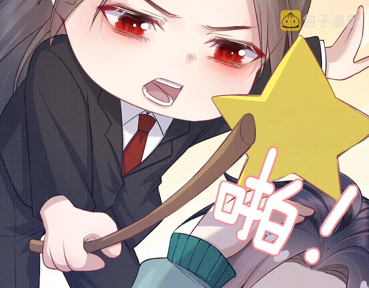 第46话 服软 第95页
