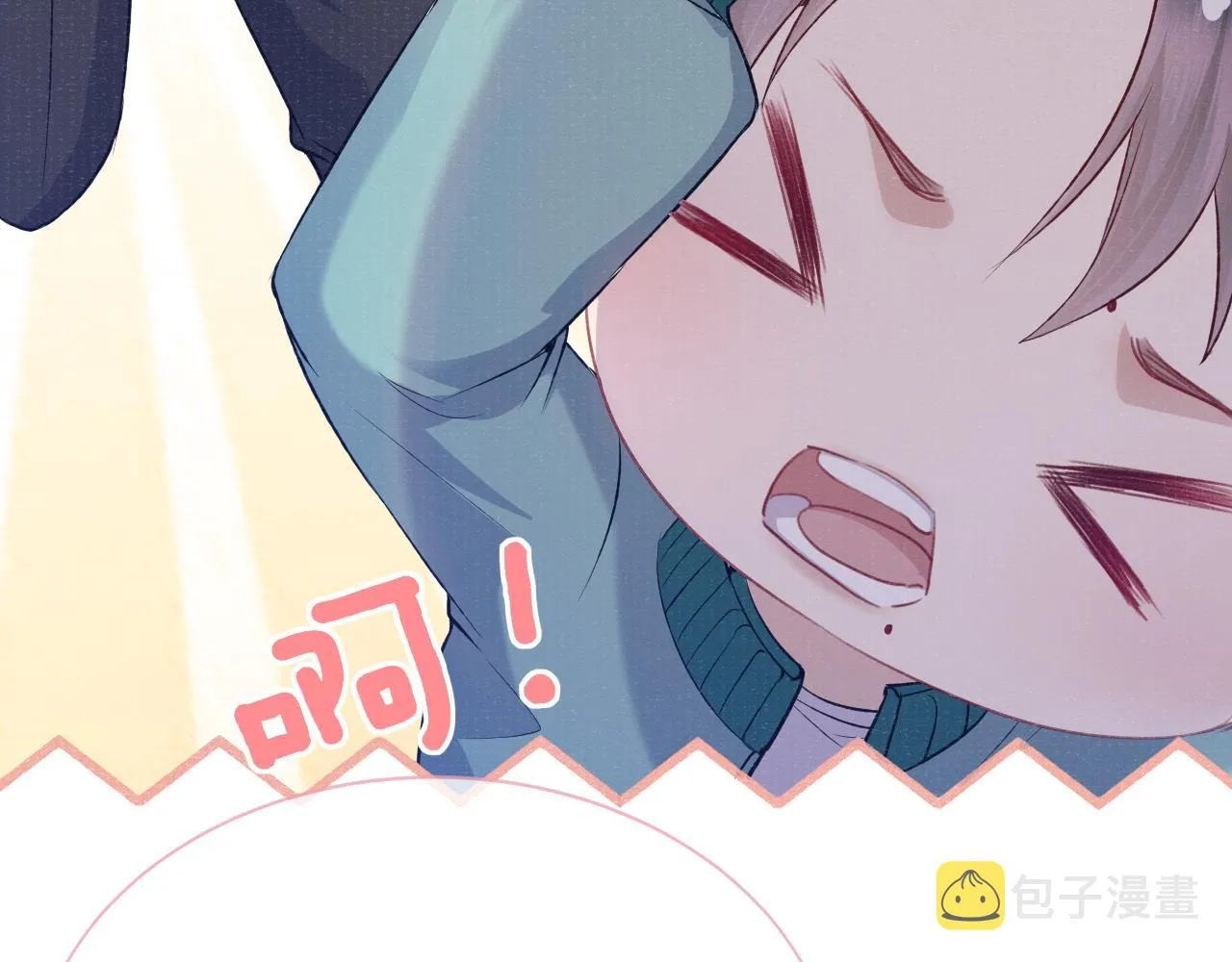 第46话 服软 第96页