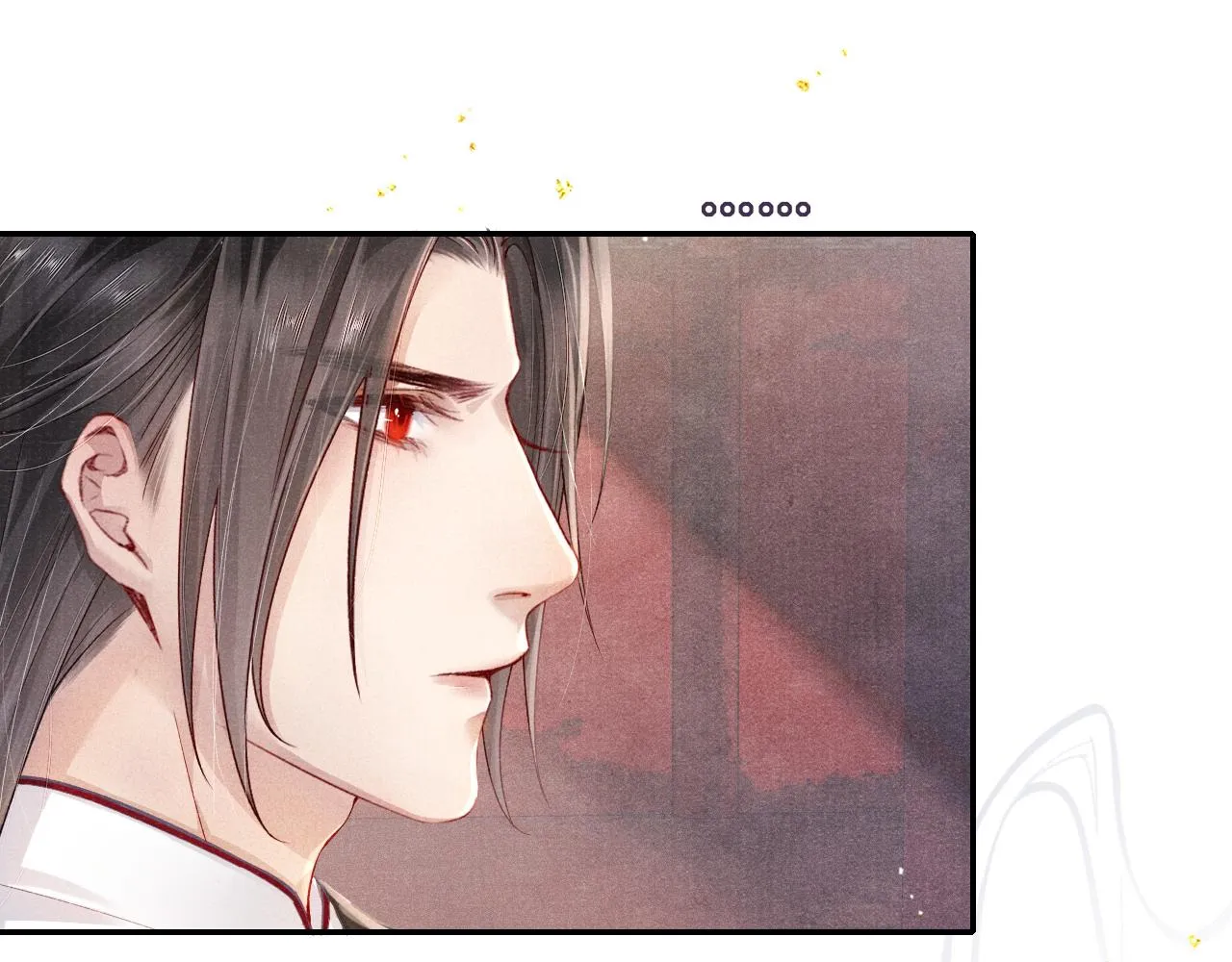 第44话 囚禁 第23页