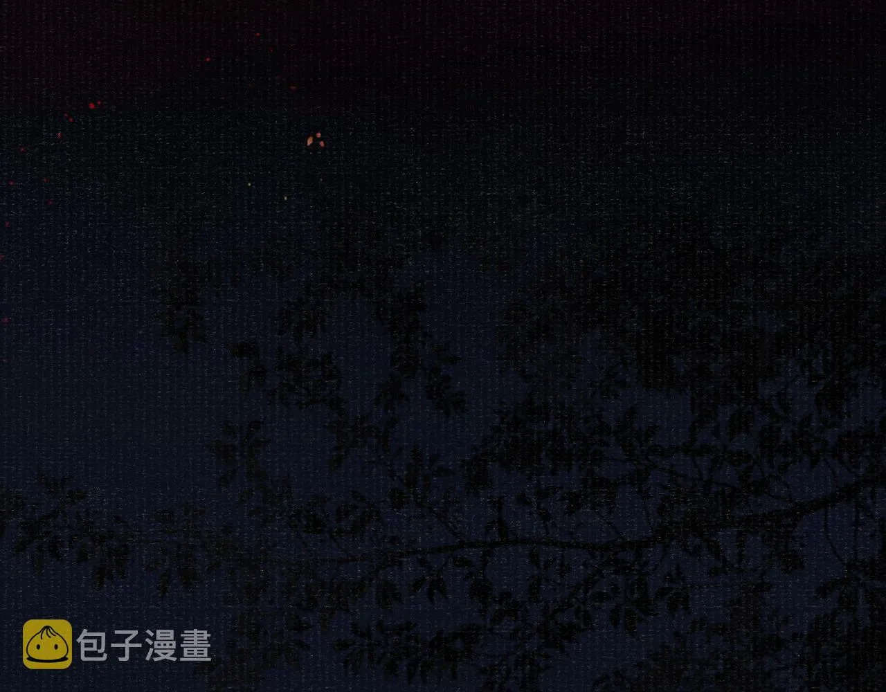 第43话 逼宫·造反 第12页