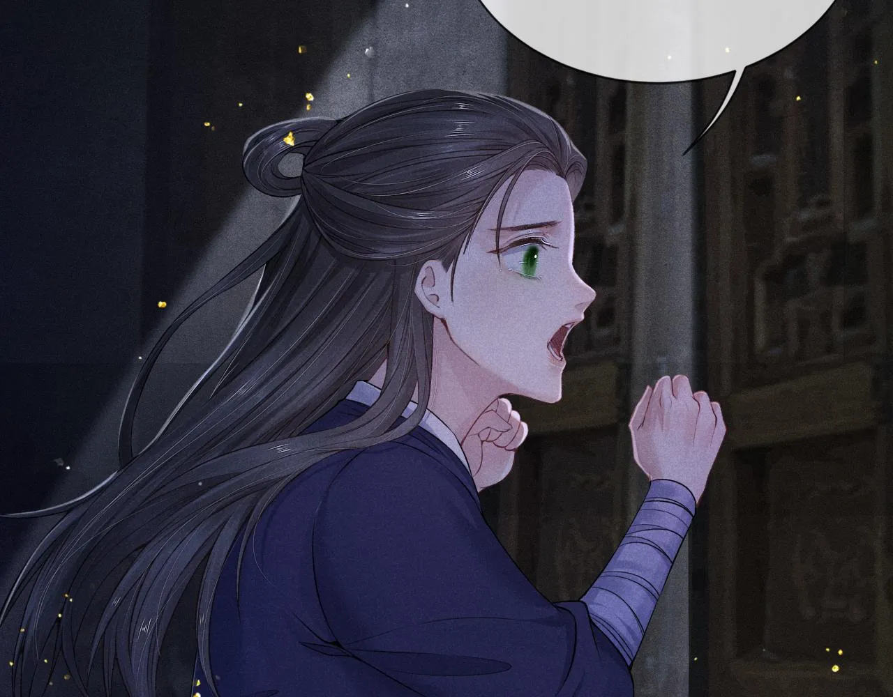 第40话·第一季完结篇 决裂 第27页