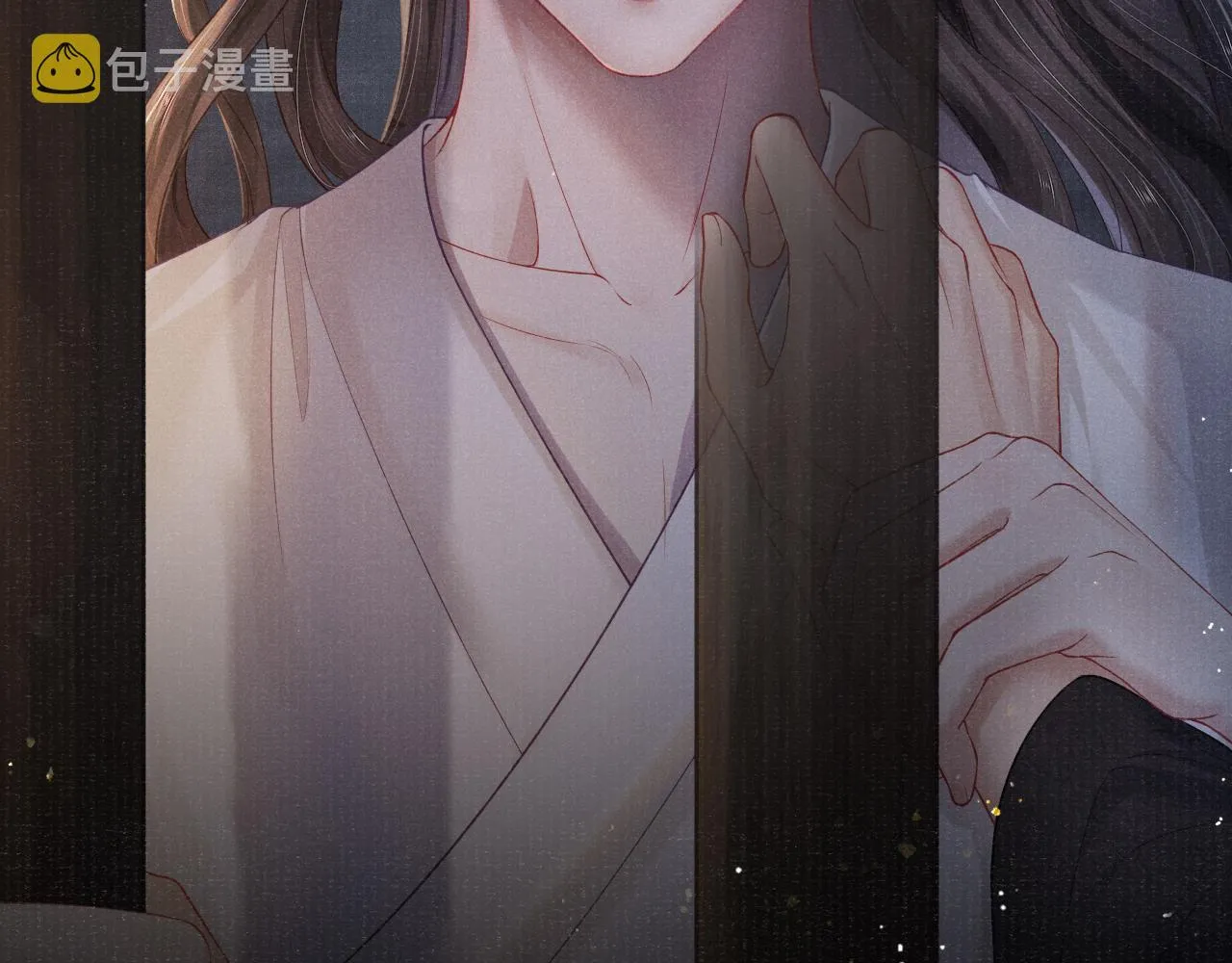 第39话 宁为玩物不为国贼 第92页