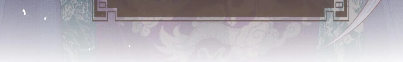 第38话 弑君 第77页