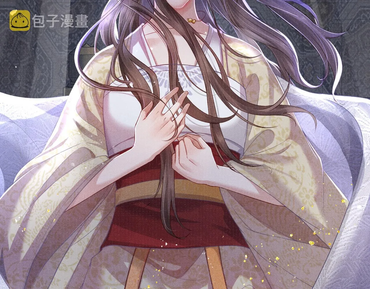 第35话 雨幕中的窥见 第58页
