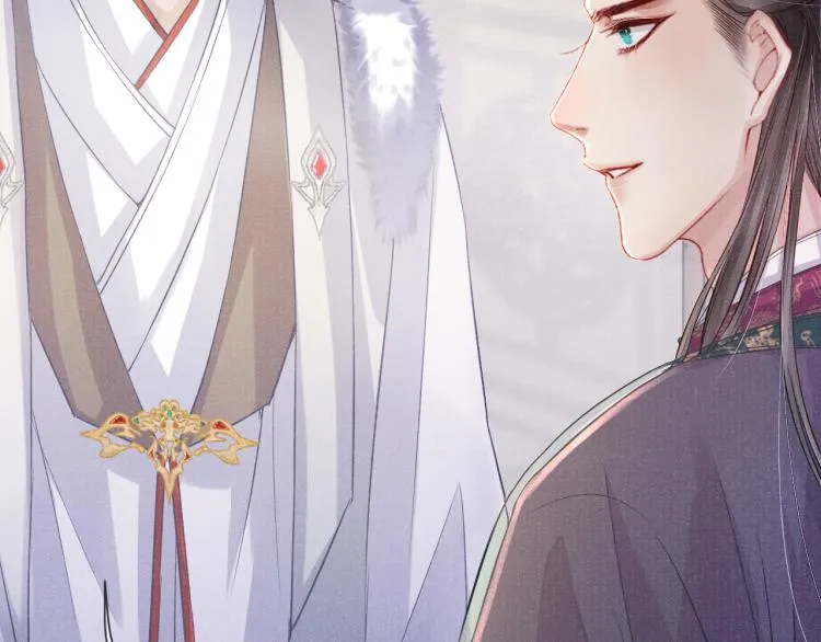 第34话 新的秘密 第12页
