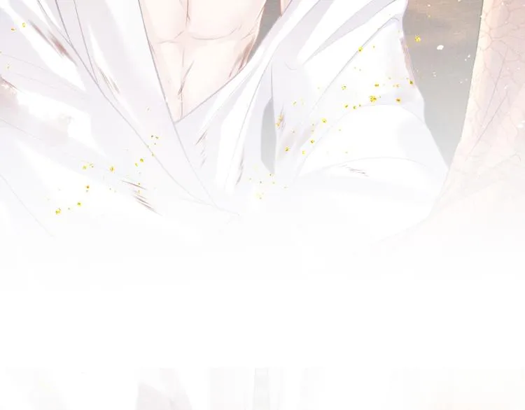 第34话 新的秘密 第72页