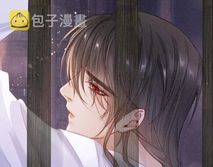 第32话 深陷其中 第28页