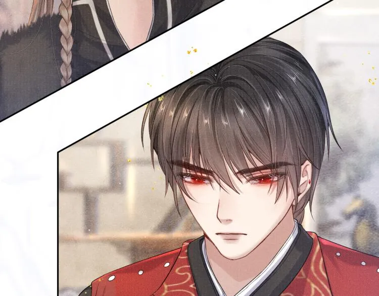 第32话 深陷其中 第66页