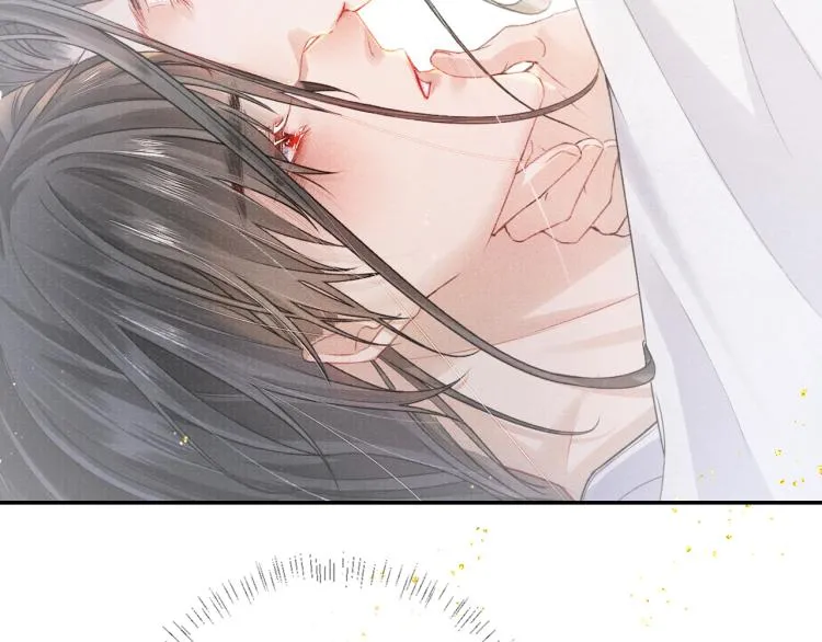 第32话 深陷其中 第68页