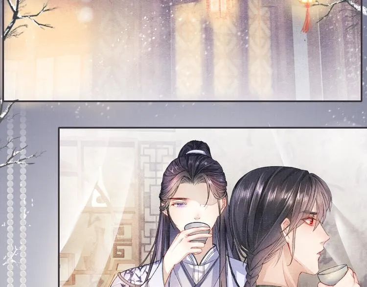 第13话 隐秘的过去 第24页
