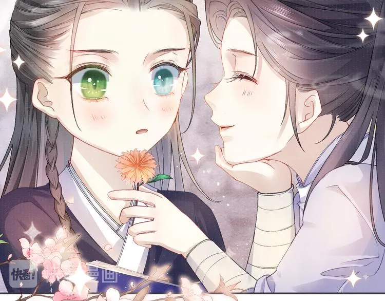 第13话 隐秘的过去 第48页