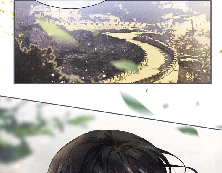 第22话 自荐枕席……？ 第64页