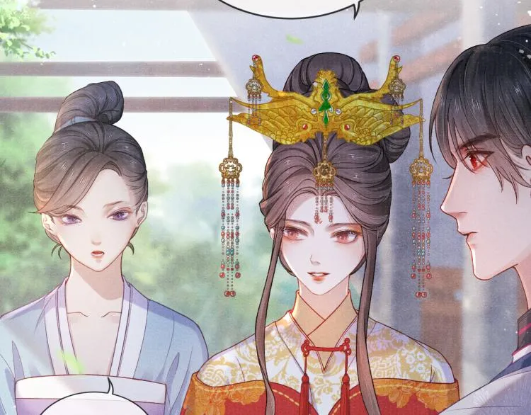 第30话 误会 第30页