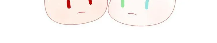 第30话 误会 第94页