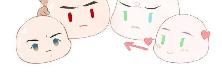 第61话 日久生情～ 第96页