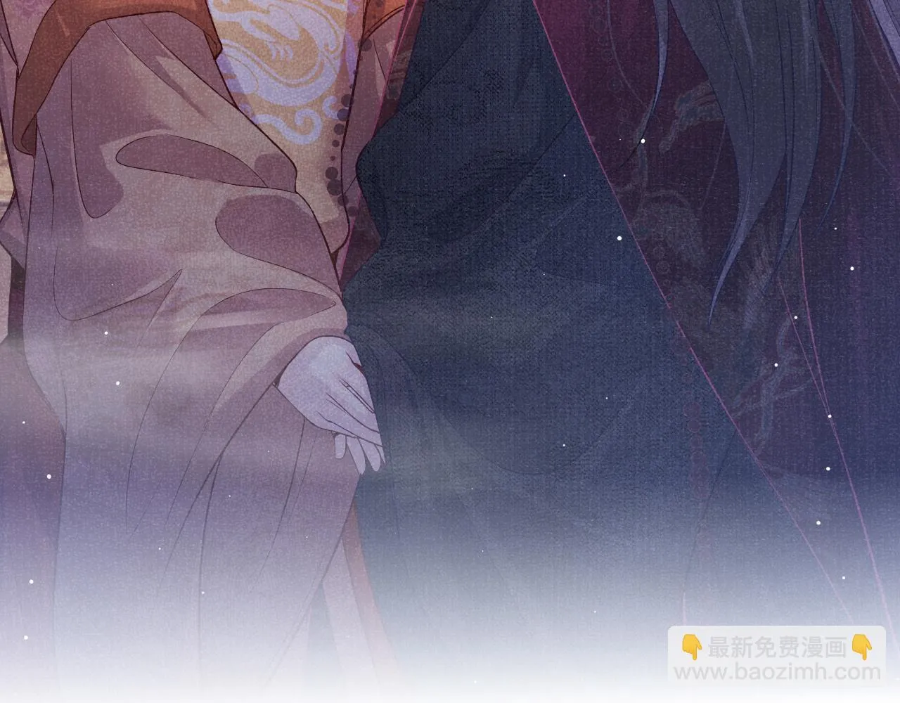 第60话 藏匿的心意 第24页