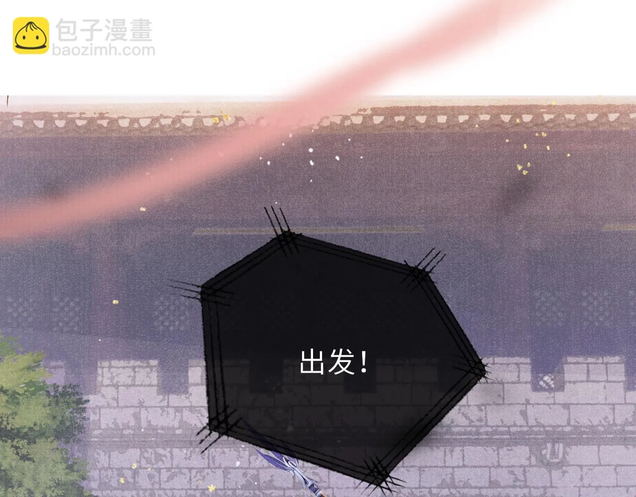 第60话 藏匿的心意 第103页