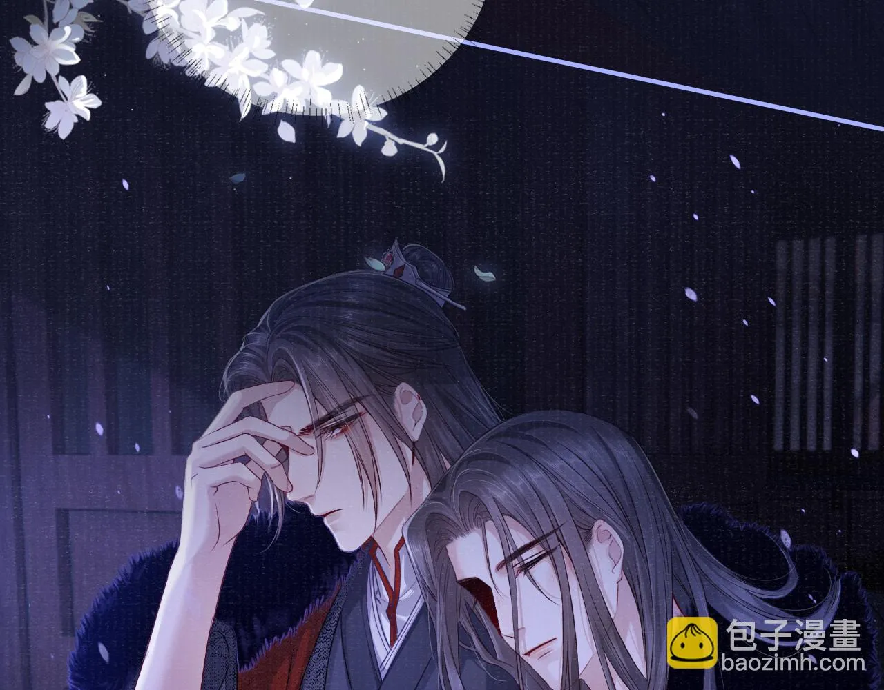 第59话 心不由己 第12页