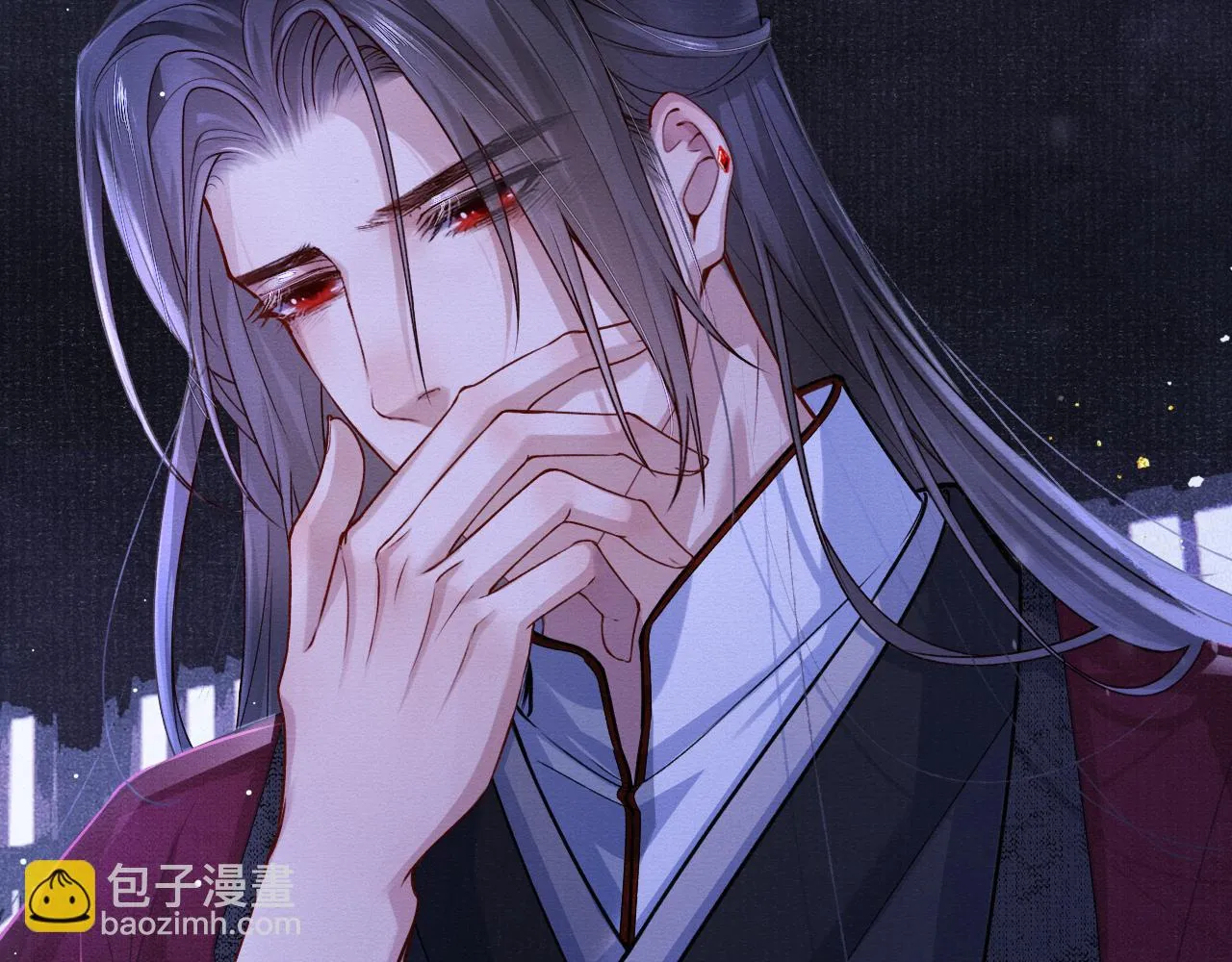 第59话 心不由己 第54页
