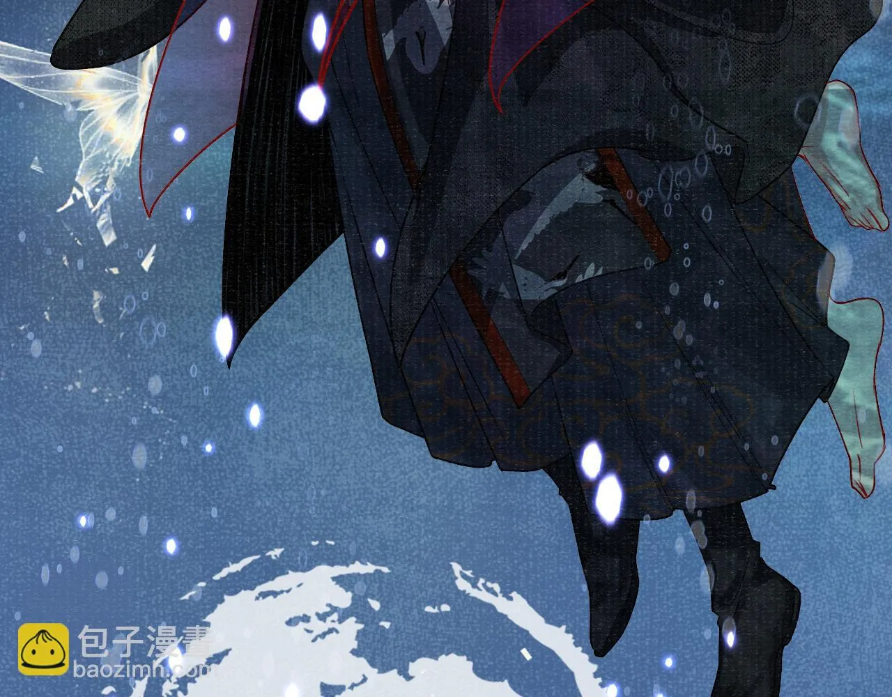 第57话 衡量 第86页